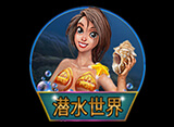 現金版